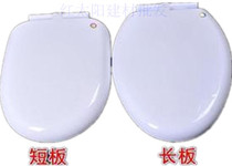 Round pointed toilet cover Seat toilet cover Toilet cover Slow down toilet cover Silent toilet cover