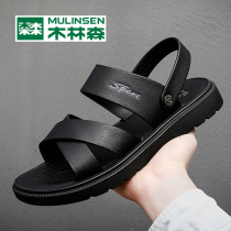 Wood Linson Summer Sandals Boys Genuine Leather 2022 New Outwear Slippers Men Deodorant Leather Sandals Sandal Beach Shoes