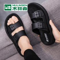 Mullinson slippers mens summer wear sweat-proof mens leather sandals soft bottom non-slip slippery beach personality sandals