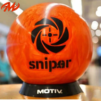 Bowling supplies 2020 MOTIV brand new blocker 12-pound SNIPER