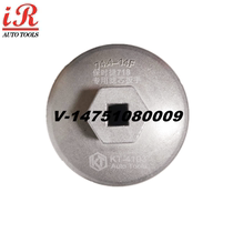  Porsche 718 filter wrench Boxter 2 0T special filter bowl Porsche oil grid filter wrench