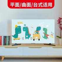 TV Hood dust cover cover towel 43 inch 55 inch 50 inch 65 inch home hanging LCD TV cover universal cover cloth