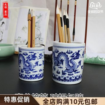 景德镇青花瓷毛笔筒，书写之美从这里开始？🌟-笔筒-淘宝好物网