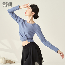 Sopafis new dance practice clothing long sleeve jacket womens autumn and winter Latin Chinese modern classical dance body art test