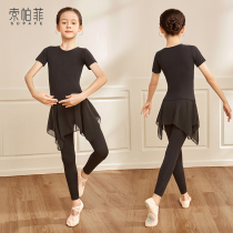 Children Dance Pants Practice Girl girls Latin China Dance Classical Folk Dancing Clothes Black Short Sleeve Ballet Dresses