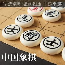 Chinese chess Jade feel melamine thickened high-end folding portable board to teach students Children adult resin