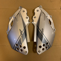  Lifan motorcycle KPM200 LF200-3B side cover guard plate Shell guard shell decorative cover Retro