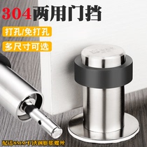 304 stainless steel bathroom door top fire door door door door glass door touch rubber buffer mute mysterious closed door