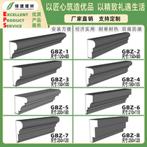 EPS line installation Villa Wall Wall Wall European column pier eps foam wall outdoor decorative column pier fence