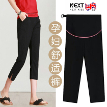 UK Next Kiss pregnant woman pants outside wearing summer thin side open fork 70% Toabdominal 100 hitch bottom small leggings