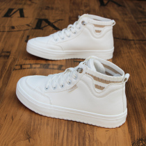 People do not lace up two cotton shoes plus velvet high white shoes women 2021 winter warm leather casual sneakers