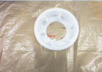 560 Screw machine accessories 900 ring gear hopper 1050 material rotating ring 388 619 white gear