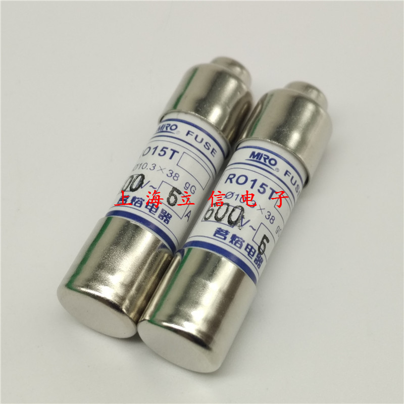 Original MRO melt ceramic fuse tube RO15T R015T 600V 5A gG 10.3 x 38