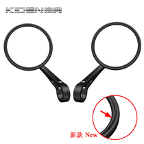 Qidian KD150-G1G2 Motorcycle left and right mirror mirror mirror mirror mirror objective lens Steering mirror