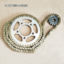  Qidian KD250-V KD250-Z motorcycle modified front and rear tooth plate size flywheel chain sleeve chain three-piece set
