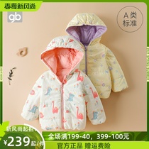 Goodbaby good boy children dress new light and thin duck suede cotton with double wearing shorty with cap male and female duvet