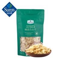 Shan Mu Supermarket Lily Dried 200g Nourishing Soup Dessert Material Low Temperature Baking Taste Soft Waxy New and Old Pack Random