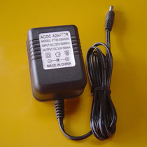 3 6V500MA 4 5V500MA 6V200MA power adapter transformer charger