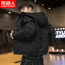 Down jacket 2021 autumn and winter short loose casual mens coat Tide brand Pike cotton clothes on mens E