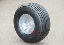 Cardin Car Four-wheel Beach Car Retrofit Straight Grain 225 55-8 Inch Tire 18X9 5-8 Road Tire with wheel hub
