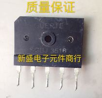 Original word imported three-phase rectifier Bridge SGBJ3516 five feet 35A 1600V test delivery
