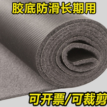 Grey carpet full shop commercial bedroom large area hotel thickened non-slip stage industrial staircase office full shop