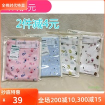 All-cotton age Baby Non-disposable Urine Mat Waterproof Washable Pure Cotton Baby Children Large Number leakproof sheet