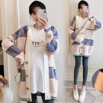 Pregnant women cardigan sweater autumn and winter clothing knitted color block sweater pregnant woman set long coat tide mother loose coat