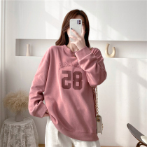 2021 Spring and Autumn new fat mm large size sweater female Korean version of loose meat cover pullover top aged Foreign Air Base shirt