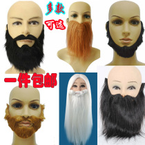Sketch props for men and women funny fake beard film and television table show show COS dress up Harden beard