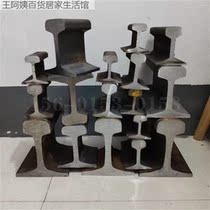  Anvil sheep horn anvil iron pier iron ingot iron fitter steel cutting board rail rail paperweight pressure pad iron tool