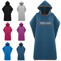 Microfiber hooded bathrobe Absorbent quick-drying cloak Bathrobe Swimming diving beach outdoor change cloak