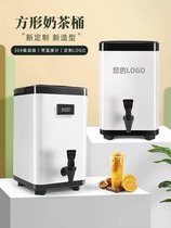 Lok Chong stainless steel nai cha tong commercial cooler mass soymilk barrel cold double cha shui tong milk tea shop