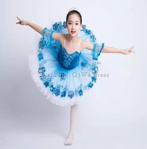 Classical ballet Bluebird variation dance suit Adult children nine-layer yarn nine-layer yarn tutu skirt