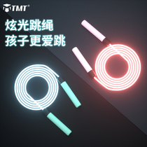  TMT childrens luminous skipping rope Special kindergarten training for primary and secondary school students Sports luminous rope for beginners