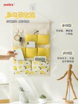 Dormitory hanging bag containing wall cloth art wall suspended bedside mobile phone set bag door rear large capacity wall-mounted