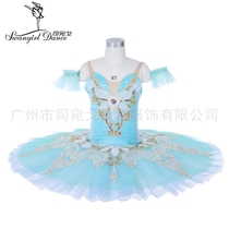 Explosive blue-green ballet performance suit custom size GDC competition ballet plate skirt hard yarn TUTU skirt Group