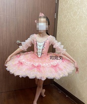 Childrens Pink Fairy Doll variation ballet professional TUTU skirt GDC competition performance dress