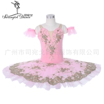Pink ballet costume adult professional dance gauze dress tutu skirt tutu skirt stage performance costume women