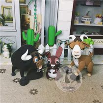 Ultra light clay soft pottery Plasticine birthday Valentines Day gift handmade cartoon character custom Bull adventure