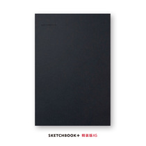 TwelveMoons element series sketch blank hand painted graffiti book inside page update hardcover A5
