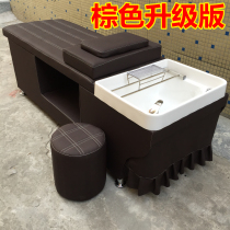Thai massage washing bed Barber shop dedicated hair salon lying flat beauty salon head treatment Flushing bed ear bed