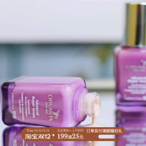 Spot CF chiffon silk essence Foundation 30ml holding makeup lasting not dull skin skin concealer nude makeup spf25