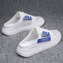 One foot pedal net red sloth half slippers mens summer outside wearing non-slip cool tug 2022 new no heel Baotou sandals