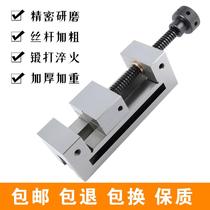 Grinder manual precision flat pliers QGG milling machine right angle vise instructions Wanli 2 inch 3 inch 5 inch 4 inch card pliers