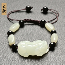 Hetian Jade White Jade lucky transfer male obsidian bracelet Lady agate couple PICU hand string