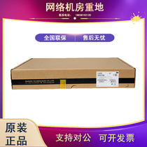 NS-T1020 NS-T1020 T1030 T1030 T1060 T1080 H3C H3C Huatrian enterprise level hardware firewall