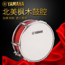 Yamaha snare drum 10 inch 12 inch 13 inch 14 inch student professional snare drum strap back rack drum rack style