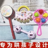 Игрушка для младенца, успокаивающий колокольчик для тренировок для сна, 0-3 лет