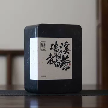 磻溪荒野老树寿眉-磻溪荒野老树寿眉促销价格、磻溪荒野老树寿眉品牌- 淘宝